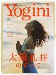 雑誌Yogini