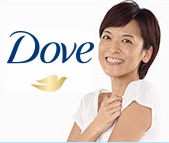 dove chai