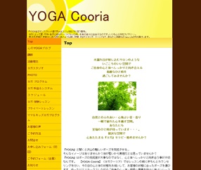 yogacooria_hp-ez_com2